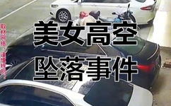 他揉捏她两乳不停呻吟A片